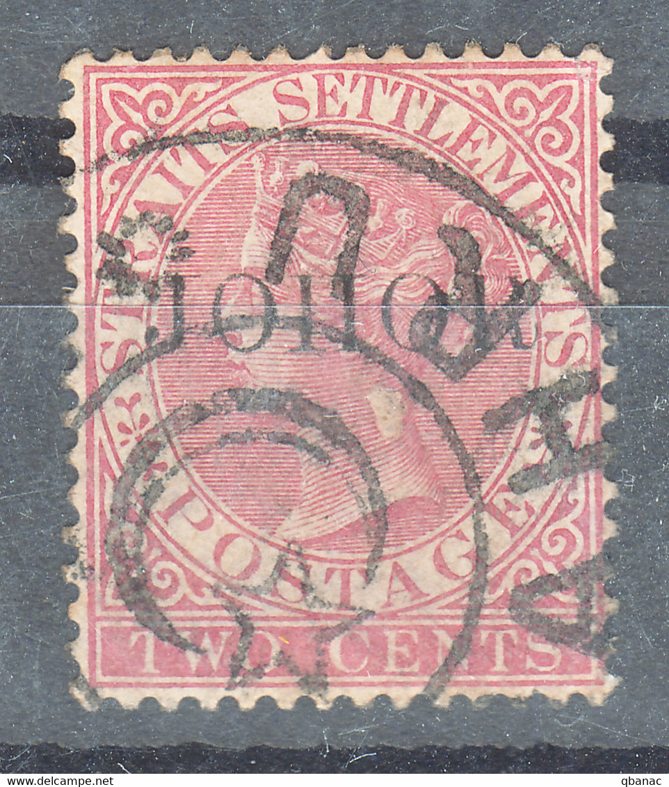 Malaysia Malaya Johore Johor 1884 Mi#3 II, Rare Overprint Type, Used - Johore