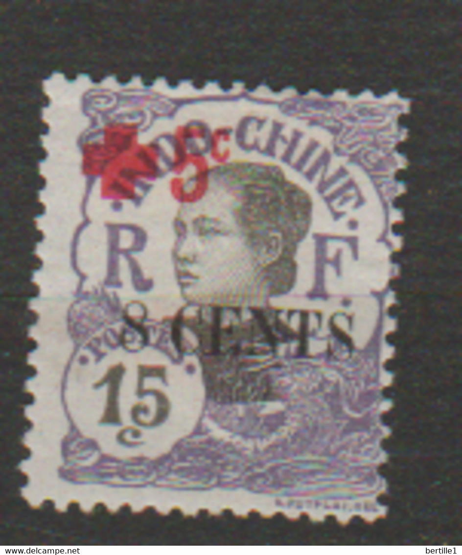 INDOCHINE        N°  YVERT  71   NEUF AVEC CHARNIERES      (CHAR   02/30) - Unused Stamps