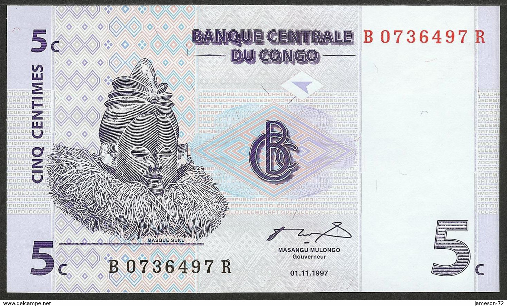 CONGO DEMOCRATIC REPUBLIC - 5 Cents 1997 P# 81 Africa - Edelweiss Coins - República Democrática Del Congo & Zaire