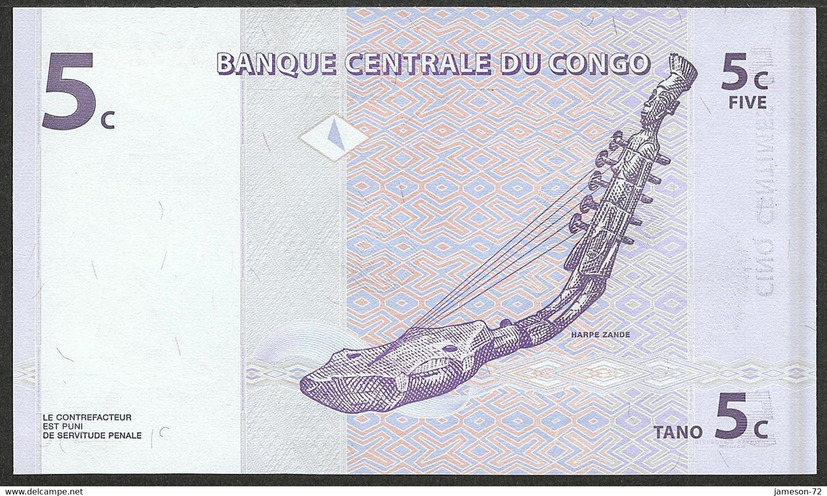 CONGO DEMOCRATIC REPUBLIC - 5 Cents 1997 P# 81 Africa - Edelweiss Coins - République Démocratique Du Congo & Zaïre