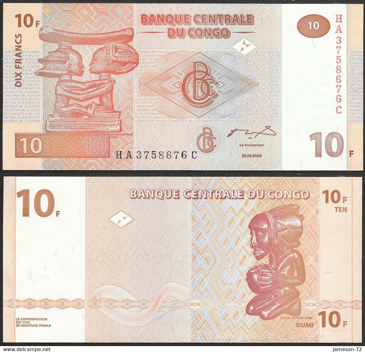 CONGO DEMOCRATIC REPUBLIC - 10 Francs 2003 P# 93 Africa Banknote - Edelweiss Coins - République Démocratique Du Congo & Zaïre