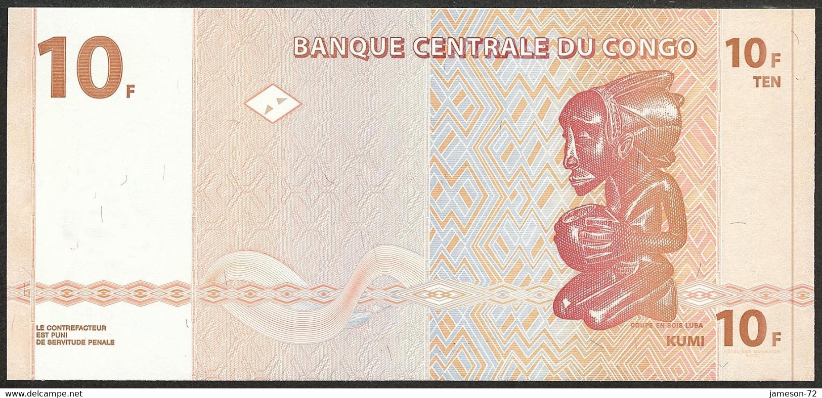 CONGO DEMOCRATIC REPUBLIC - 10 Francs 2003 P# 93 Africa Banknote - Edelweiss Coins - République Démocratique Du Congo & Zaïre