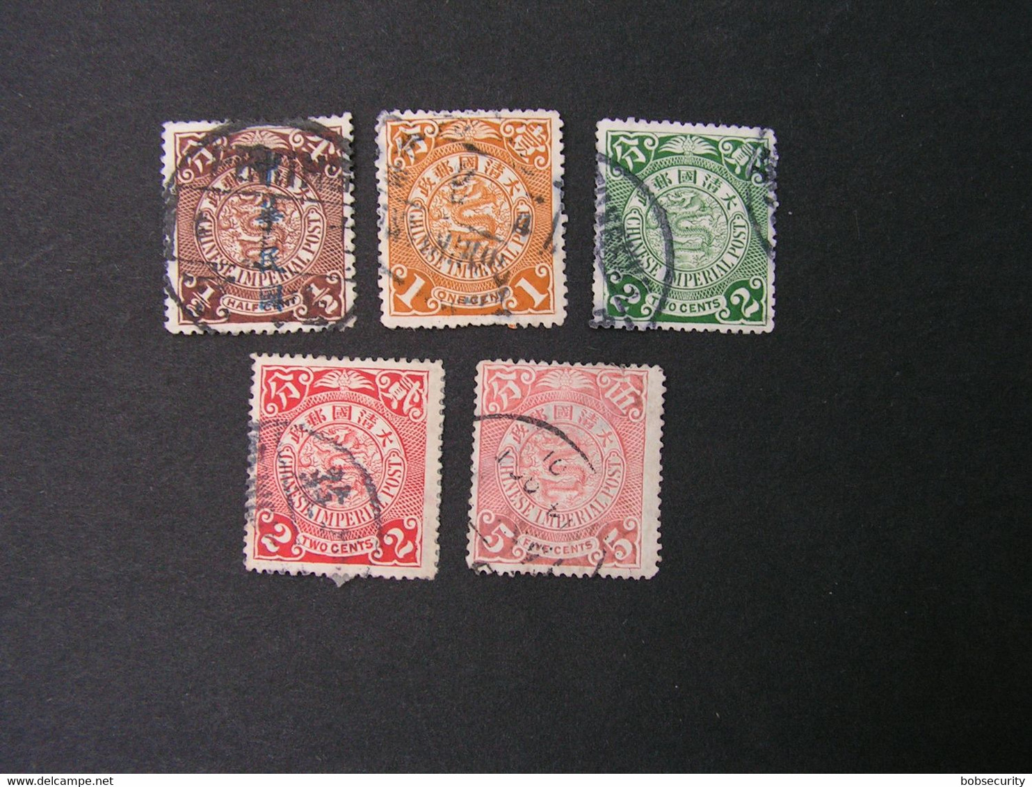 China Lot - Used Stamps