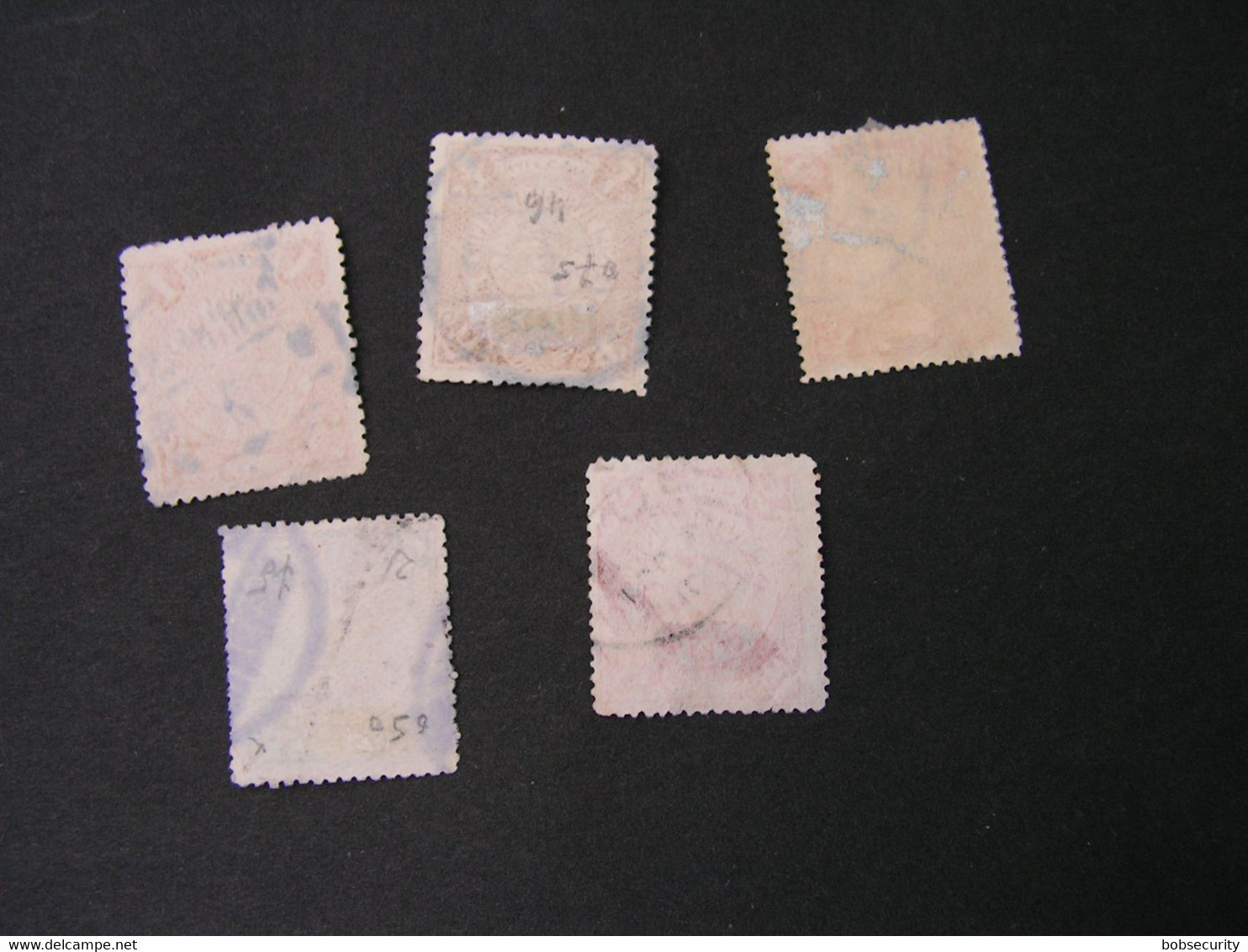 China Lot - Used Stamps