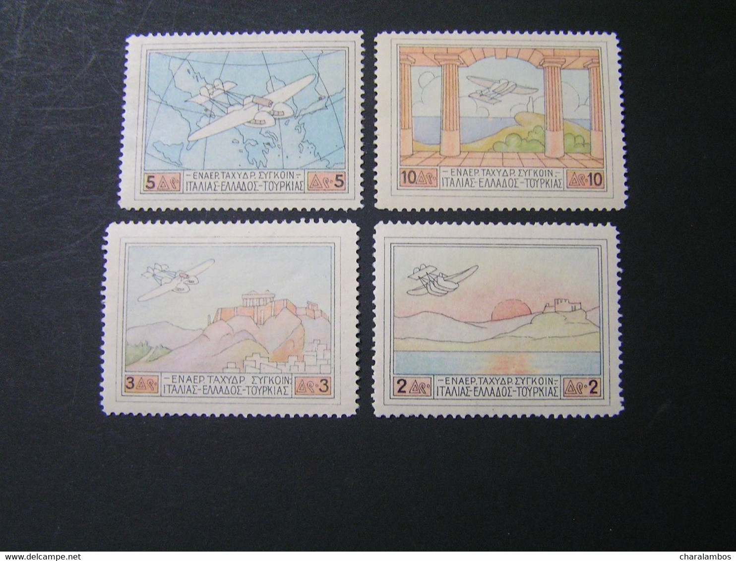 GREECE 19326 Patakonia MNH.. - Nuevos