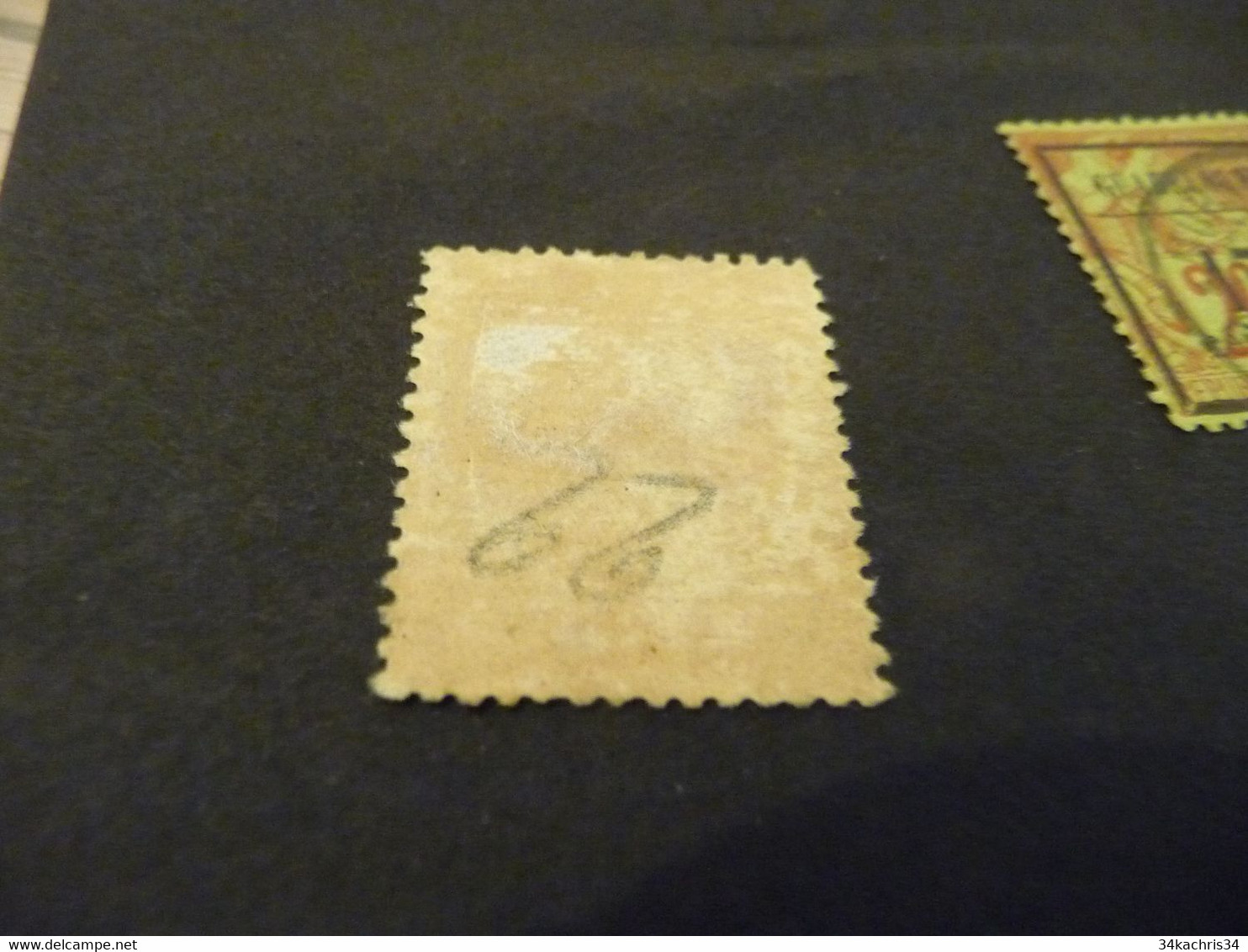TP Colonies Françaises  Inde Oblitéré  N°22 - Used Stamps