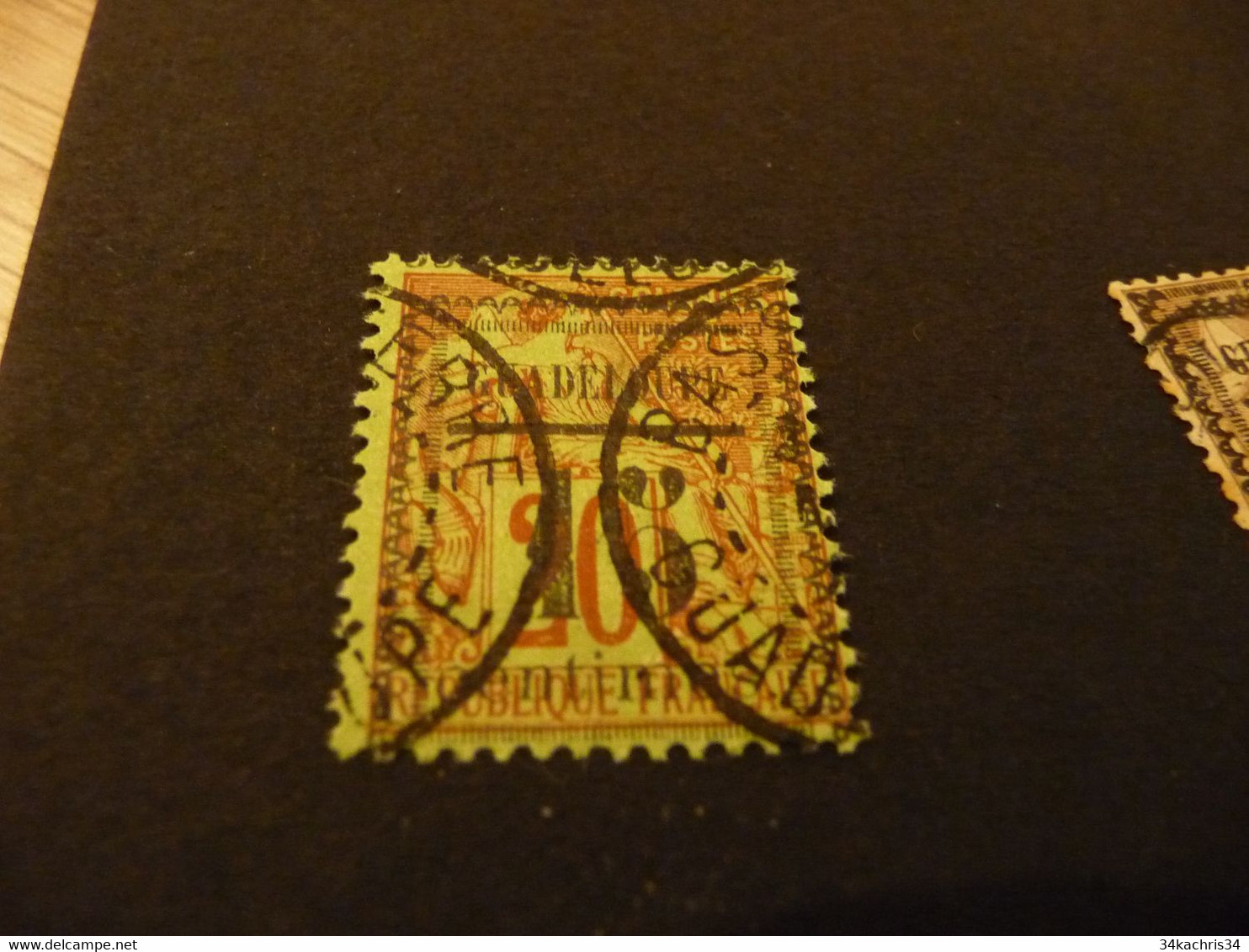 TP Colonies Françaises Guadeloupe  Oblitéré  N°8 - Used Stamps