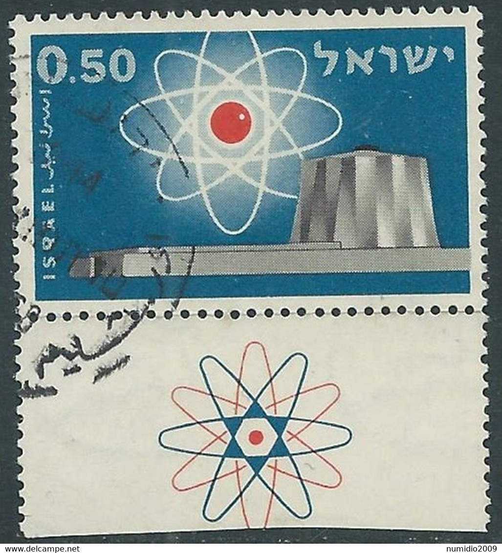 1960 ISRAELE USATO REATTORE ATOMICO CON APPENDICE - RD40-3 - Gebruikt (met Tabs)