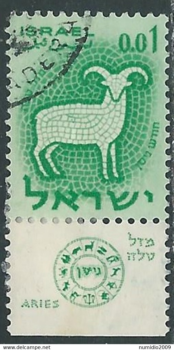 1961 ISRAELE USATO ZODIACO 1 A CON APPENDICE - RD40-2 - Used Stamps (with Tabs)