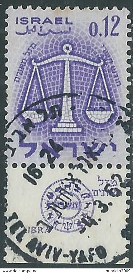 1961 ISRAELE USATO ZODIACO 12 A CON APPENDICE - RD40-2 - Used Stamps (with Tabs)