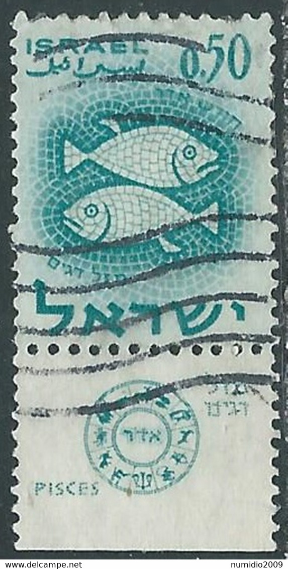 1961 ISRAELE USATO ZODIACO 50 A CON APPENDICE - RD40-2 - Gebruikt (met Tabs)