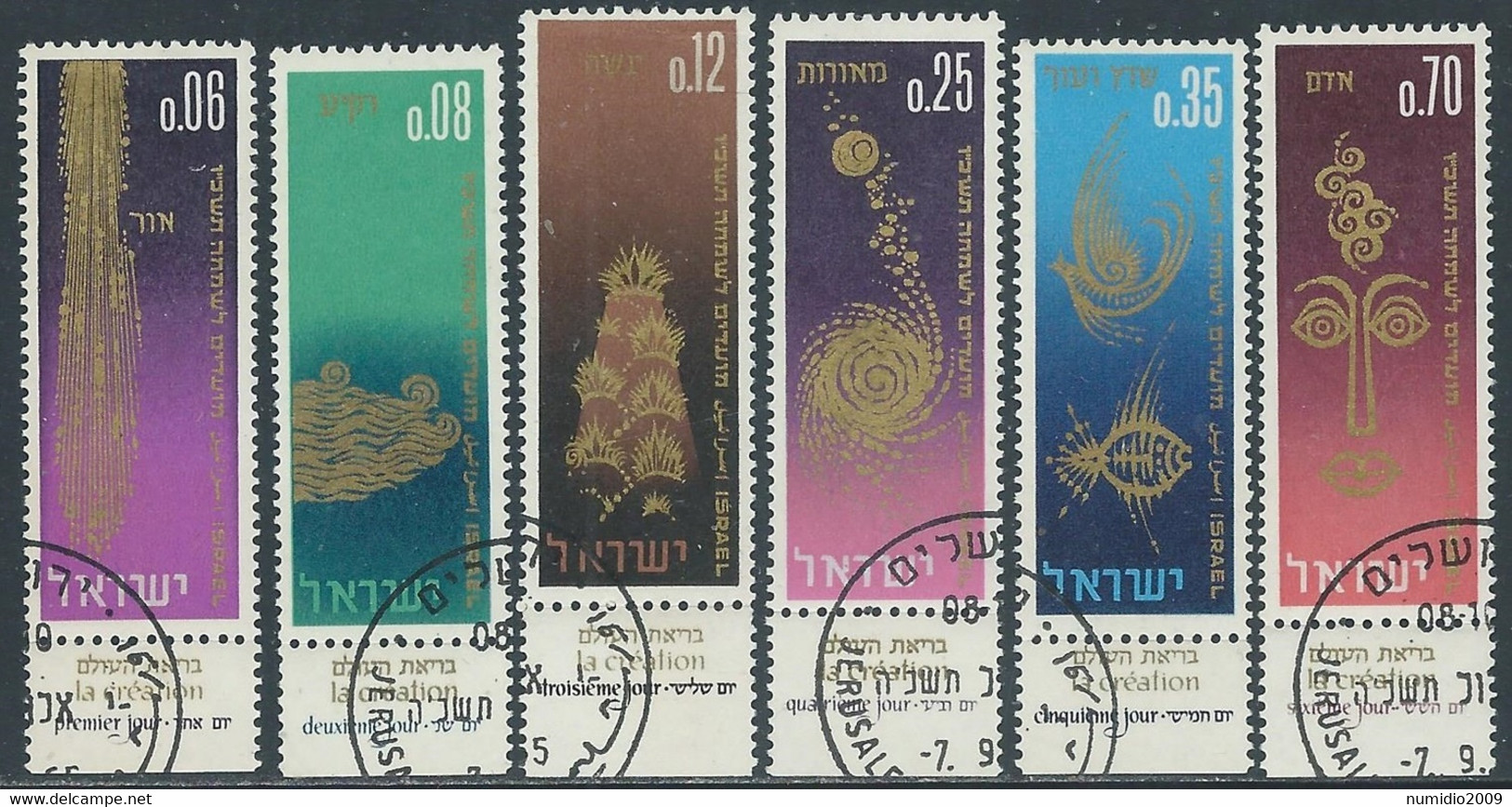 1965 ISRAELE USATO NUOVO ANNO 5726 CON APPENDICE - RD40-7 - Used Stamps (with Tabs)