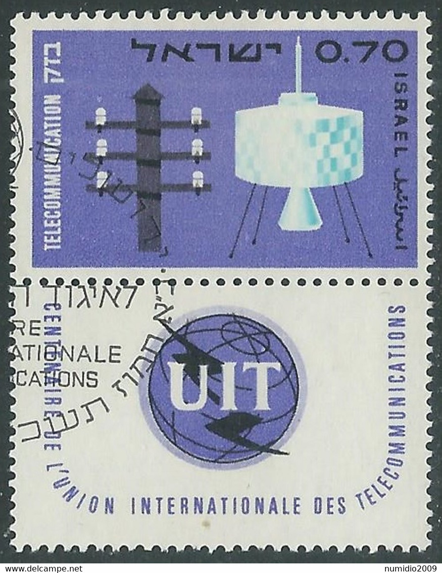 1965 ISRAELE USATO UIT CON APPENDICE - RD40-4 - Oblitérés (avec Tabs)