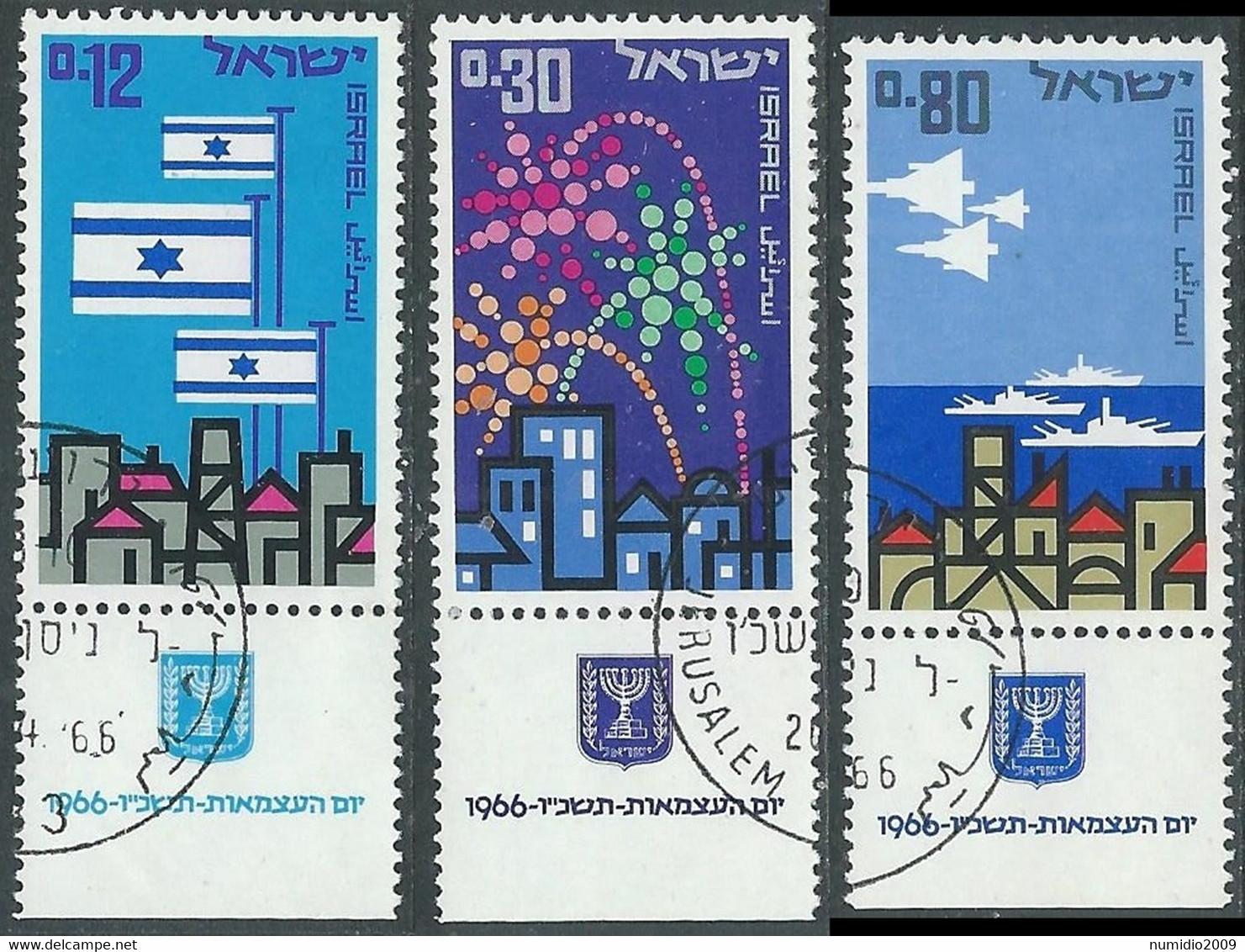 1966 ISRAELE USATO ANNIVERSARIO DELLO STATO CON APPENDICE - RD40-6 - Used Stamps (with Tabs)