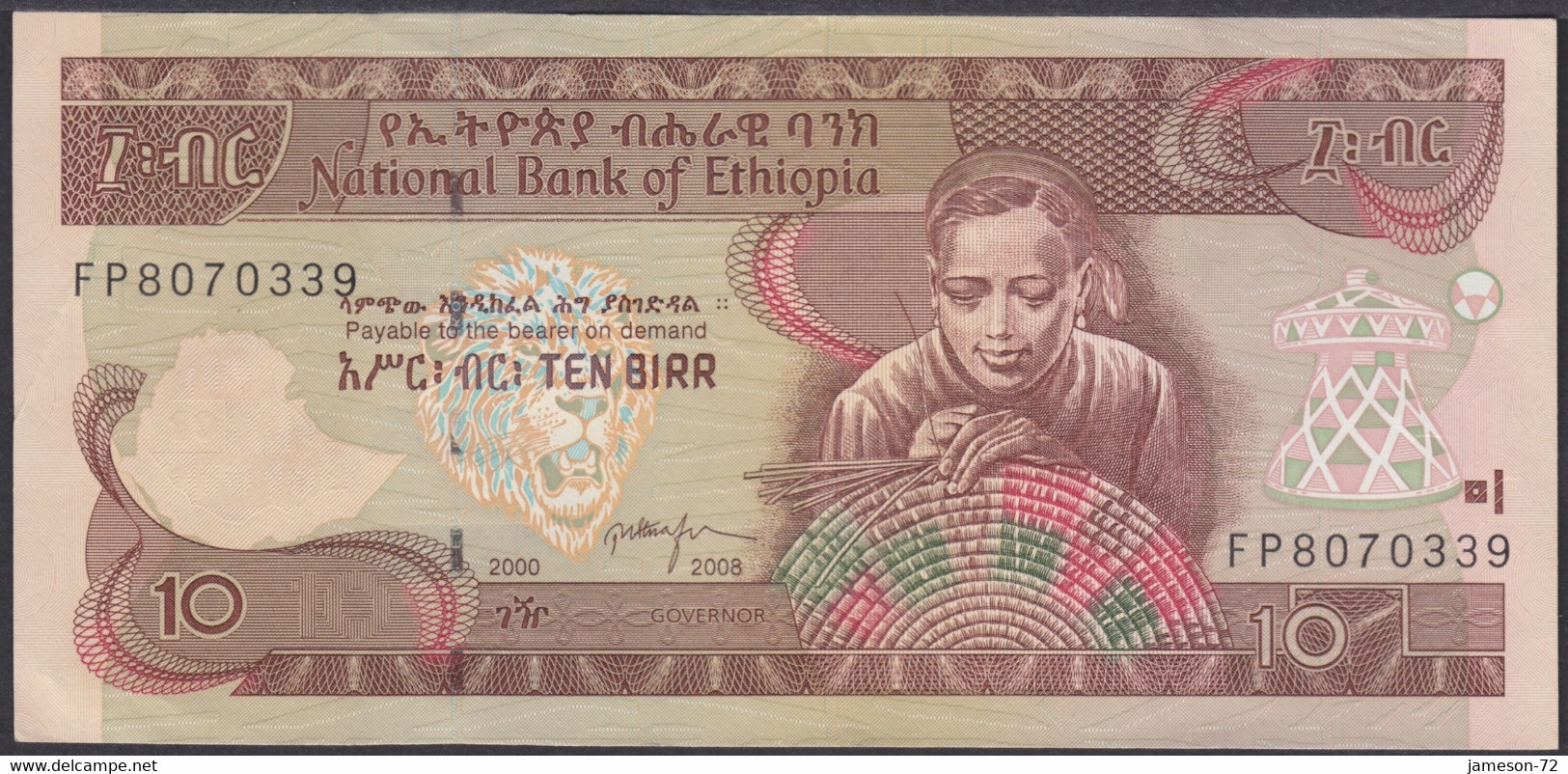 ETHIOPIA - 10 Birr EE2000 2008AD P# 48e Asia Banknote - Edelweiss Coins - Ethiopia