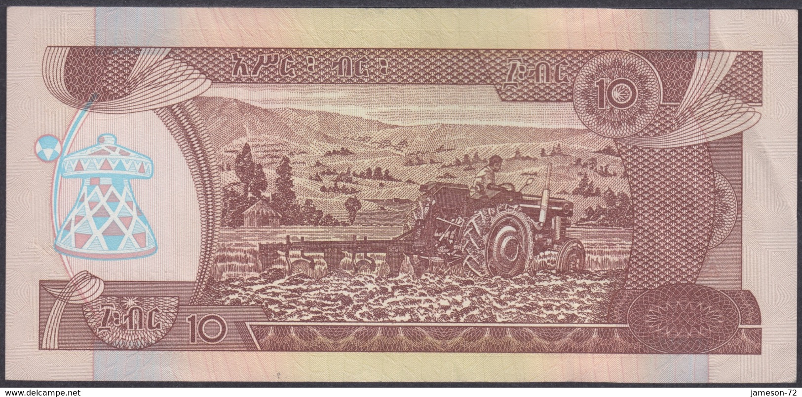 ETHIOPIA - 10 Birr EE2000 2008AD P# 48e Asia Banknote - Edelweiss Coins - Ethiopia