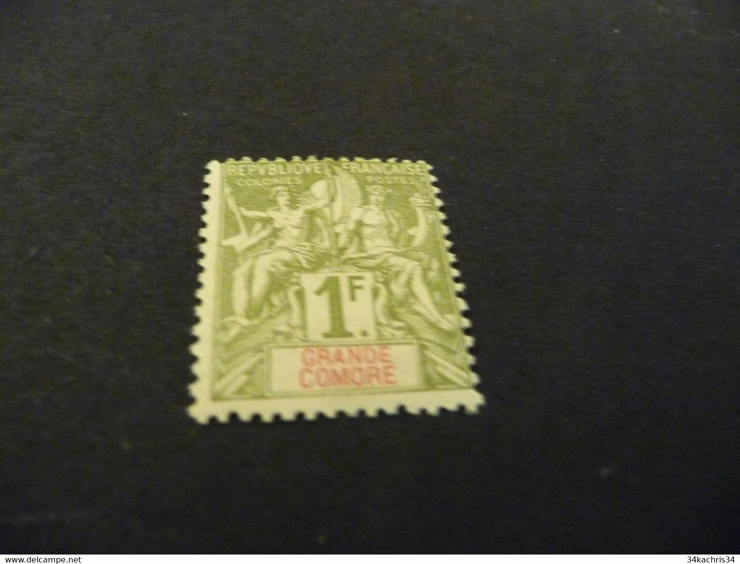 TP Colonies Françaises Grande Comores   Charnière N°13 - Unused Stamps