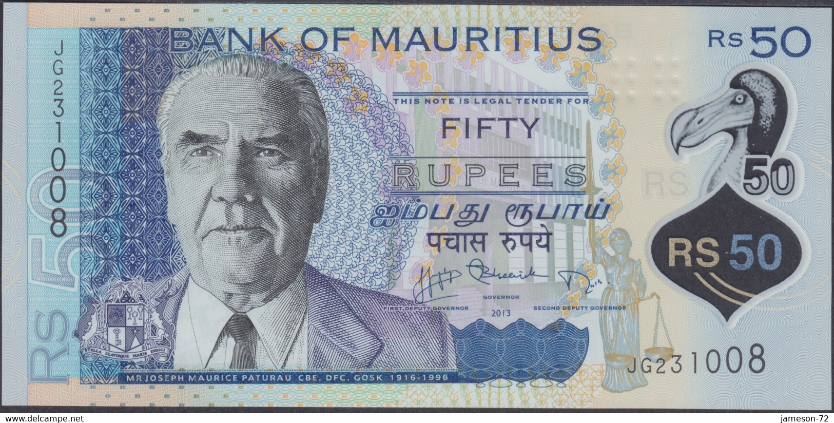 MAURITIUS - 50 Rupees 2013 P# 65 Africa Banknote - Edelweiss Coins - Maurice