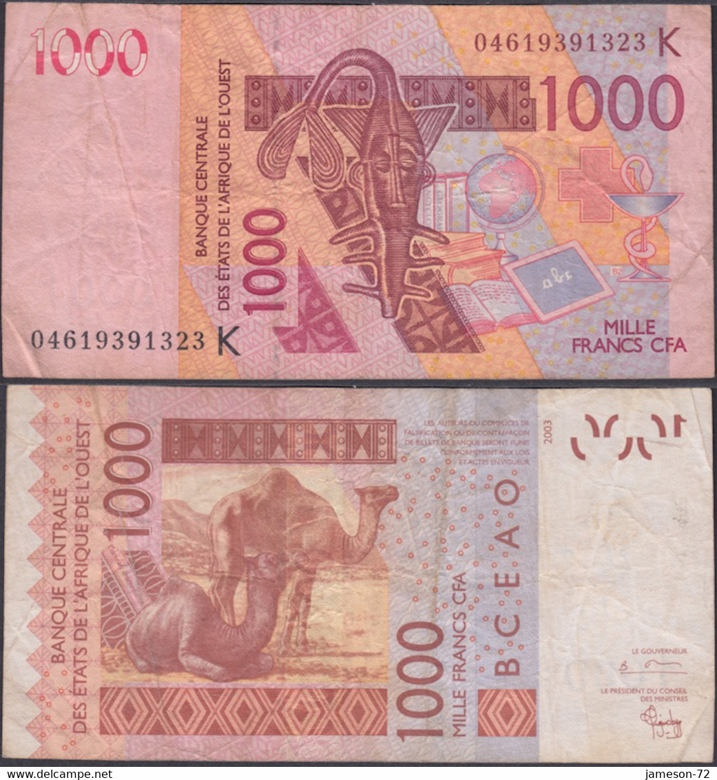 WEST AFRICAN STATES · SENEGAL - 1000 Francs 2003 KM# 1715Ka - Edelweiss Coins - Senegal