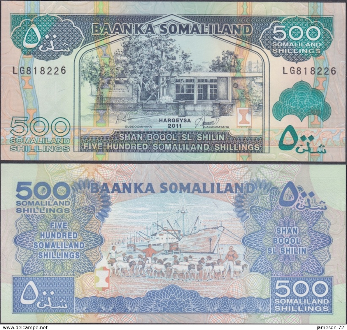 SOMALILAND - 500 Shillings 2011 P# 6b Africa Banknote - Edelweiss Coins - Somalia