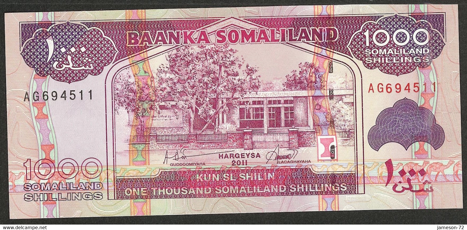 SOMALILAND - 1000 Shillings 2011 P# 20 Africa Banknote - Edelweiss Coins - Somalie