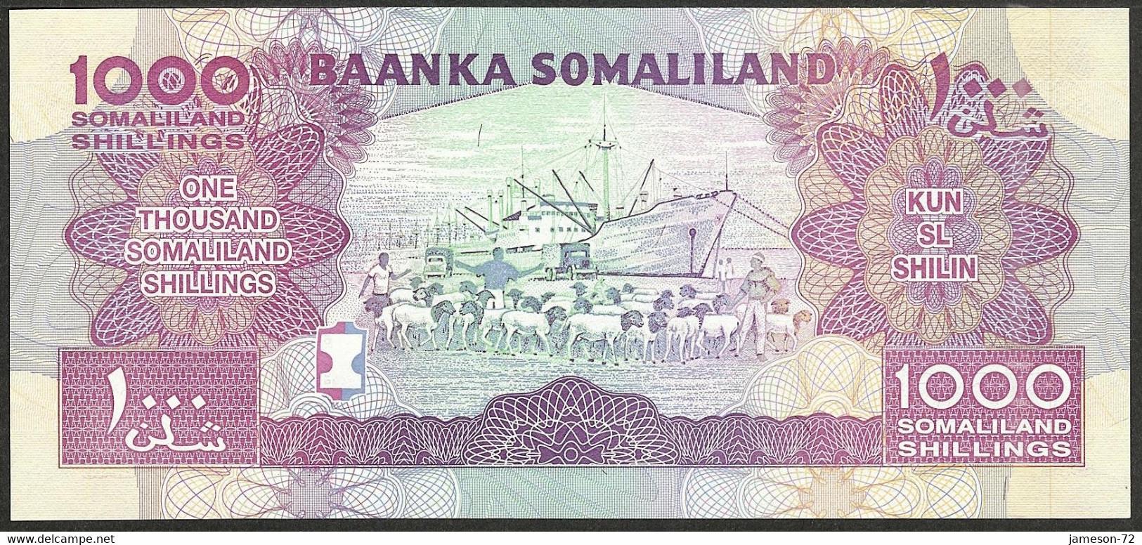 SOMALILAND - 1000 Shillings 2011 P# 20 Africa Banknote - Edelweiss Coins - Somalia