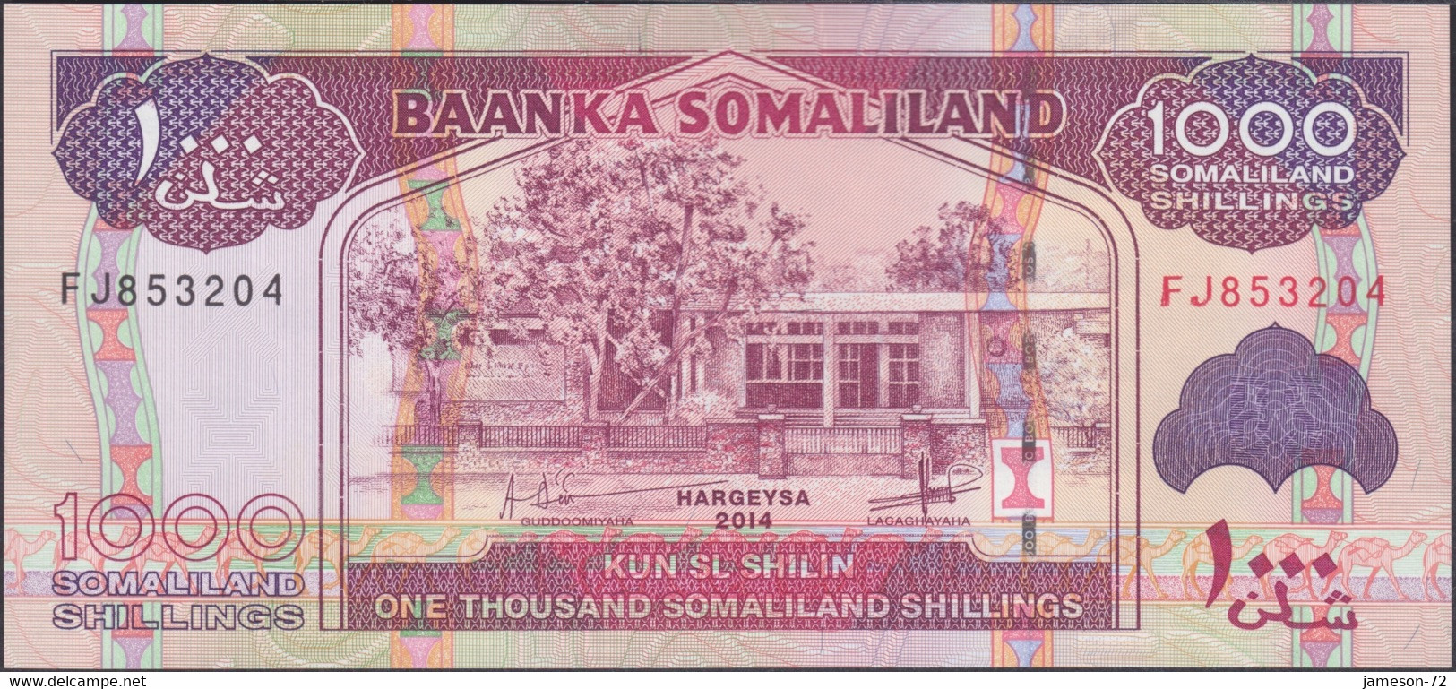 SOMALILAND - 1000 Shillings 2014 P# 20c Africa Banknote - Edelweiss Coins - Somalie