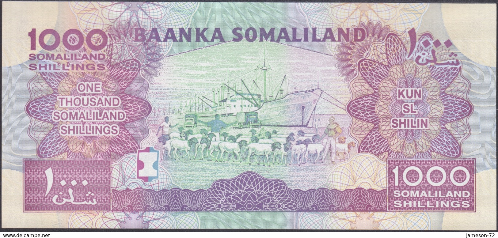 SOMALILAND - 1000 Shillings 2014 P# 20c Africa Banknote - Edelweiss Coins - Somalia