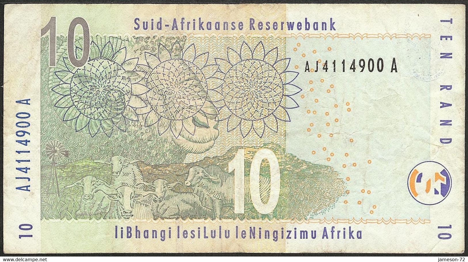 SOUTH AFRICA - 10 Rand 2005 P# 128b Banknote - Edelweiss Coins - Sudafrica