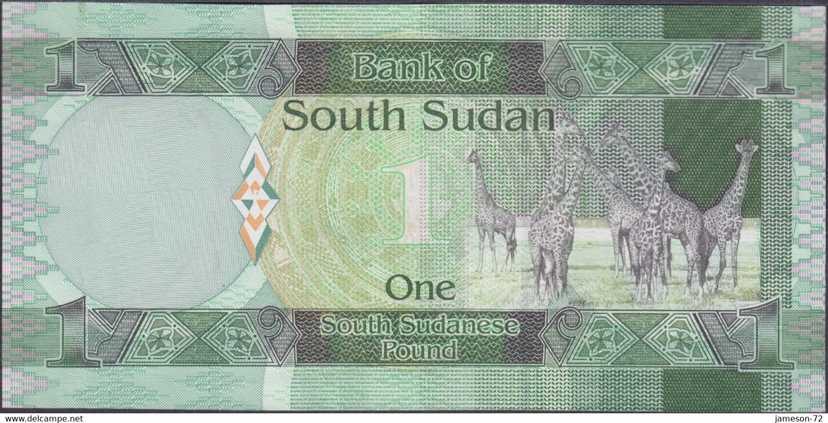 SOUTH SUDAN - 1 Pound ND (2011) KM# 4 Africa Banknote - Edelweiss Coins - Südsudan