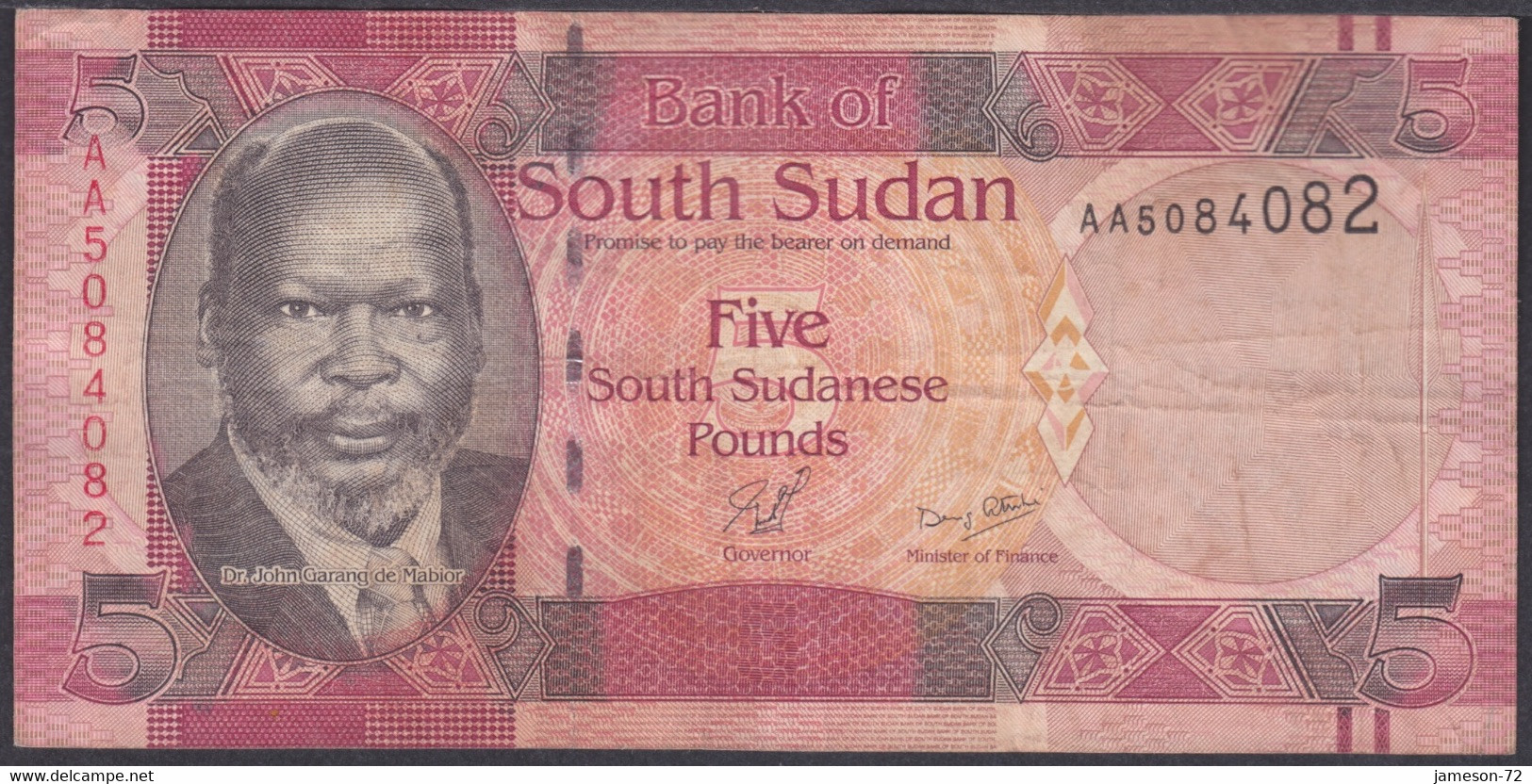 SOUTH SUD AN - 5 Pounds ND (2011) KM# 6 Africa Banknote - Edelweiss Coins - Südsudan