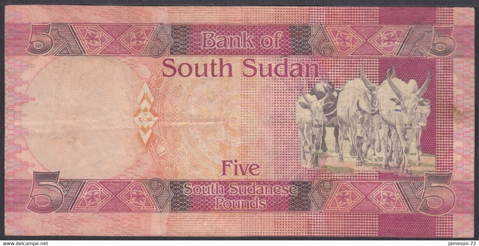 SOUTH SUD AN - 5 Pounds ND (2011) KM# 6 Africa Banknote - Edelweiss Coins - Sudan Del Sud