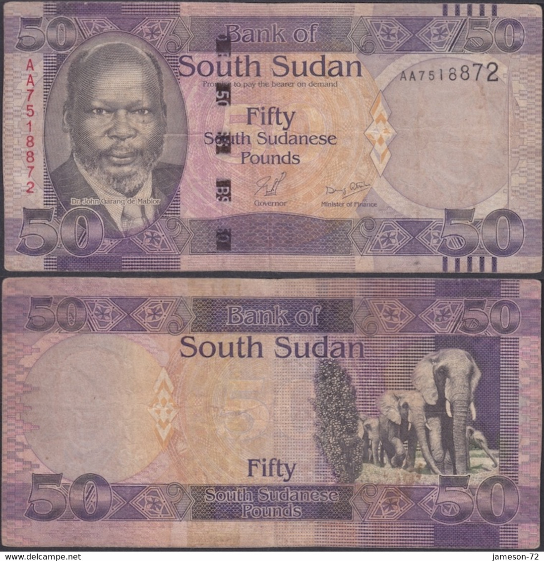 SOUTH SUDAN - 50 Pounds ND (2011) P# 9 Africa Banknote - Edelweiss Coins - South Sudan