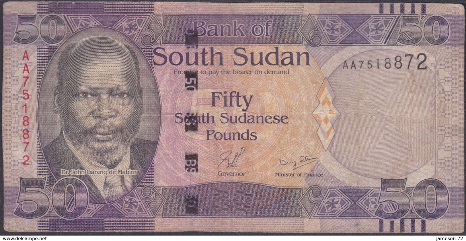 SOUTH SUDAN - 50 Pounds ND (2011) P# 9 Africa Banknote - Edelweiss Coins - South Sudan