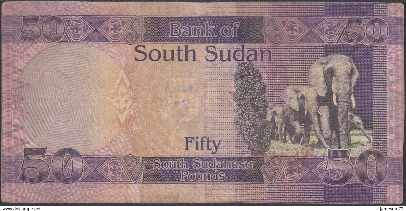 SOUTH SUDAN - 50 Pounds ND (2011) P# 9 Africa Banknote - Edelweiss Coins - Sudán Del Sur