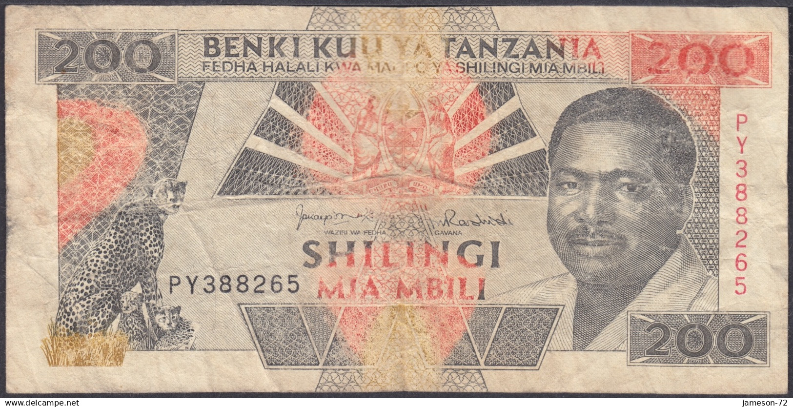 TANZANIA - 200 Shillings ND (1993) P# 25b Africa Banknote - Edelweiss Coins - Tanzanie