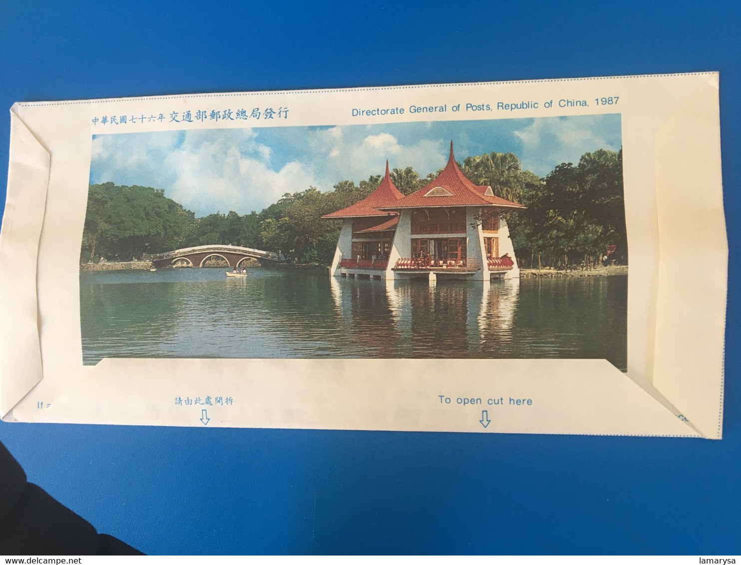 香港亚洲邮票（1997 -...）中国行政区域邮政文具 FOR HONG-KONG MACAO ONLY -☛AÉROGRAMME-☛ENTIER POSTAUX - Interi Postali