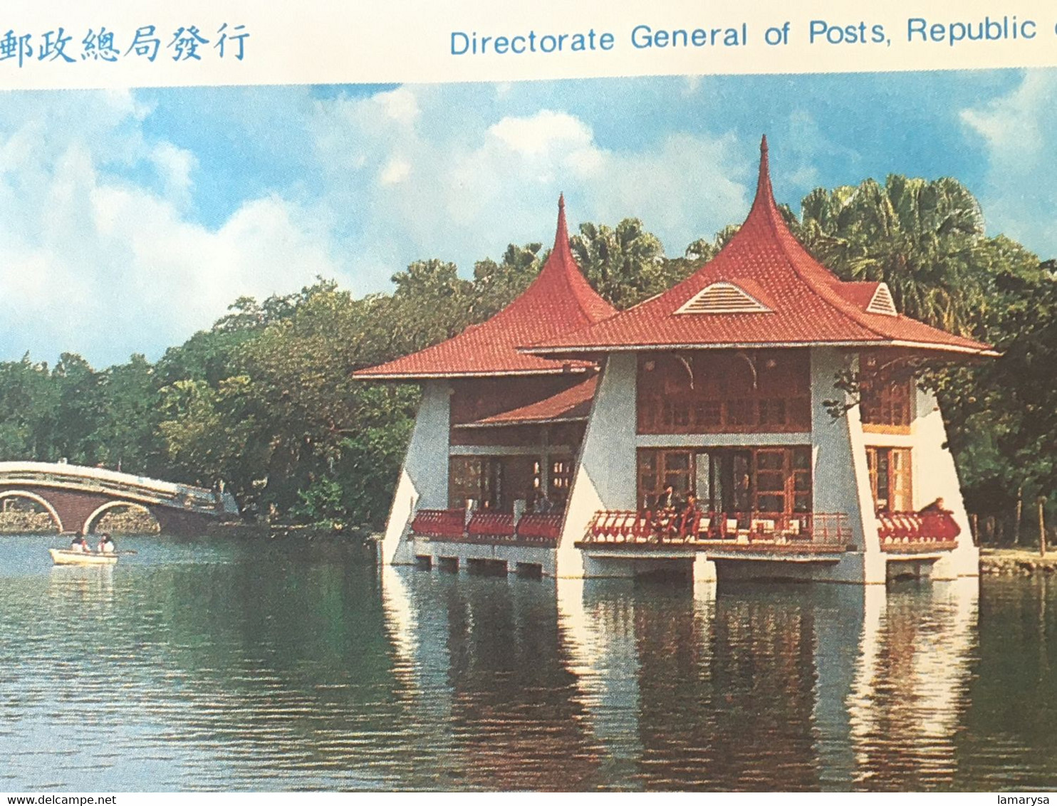 香港亚洲邮票（1997 -...）中国行政区域邮政文具 FOR HONG-KONG MACAO ONLY -☛AÉROGRAMME-☛ENTIER POSTAUX - Postal Stationery