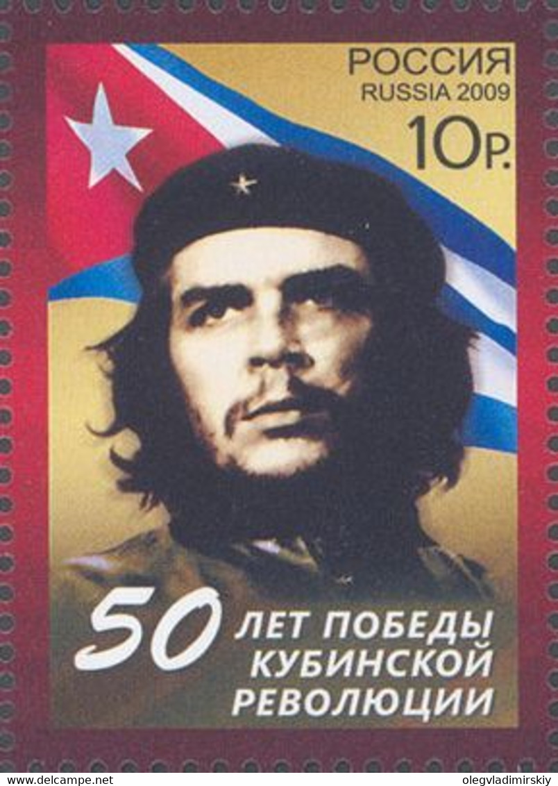 Russia 2009 Cuba Revoliution Che Guevara (J/w Cuba)1v: 10R  Michel # 1530 - Otros & Sin Clasificación