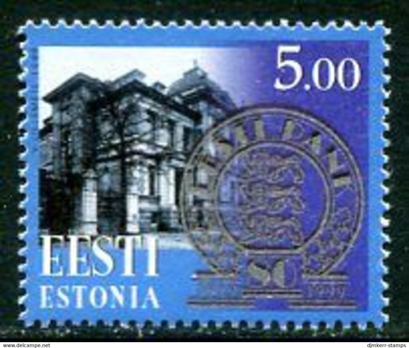 ESTONIA 1999 Bank Of Estonia MNH / **  Michel 344 - Estonie