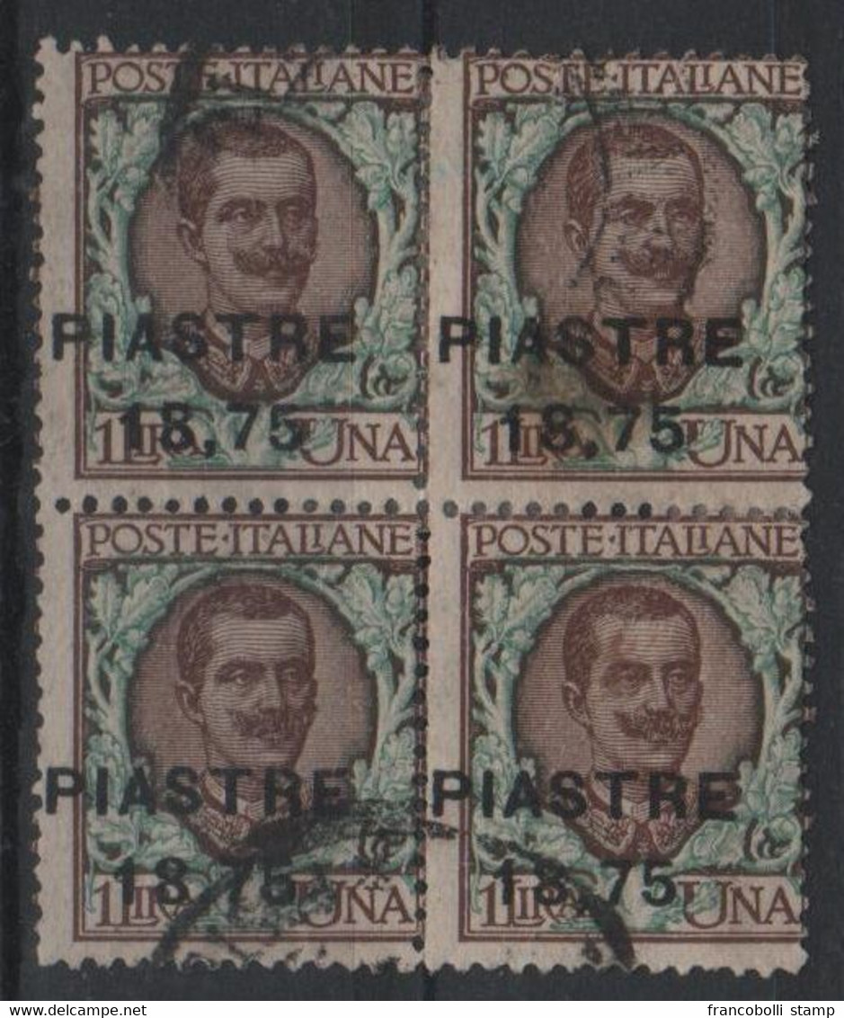 Levante 1922 18,75 L. Su 1 L. Quartina - Otros & Sin Clasificación