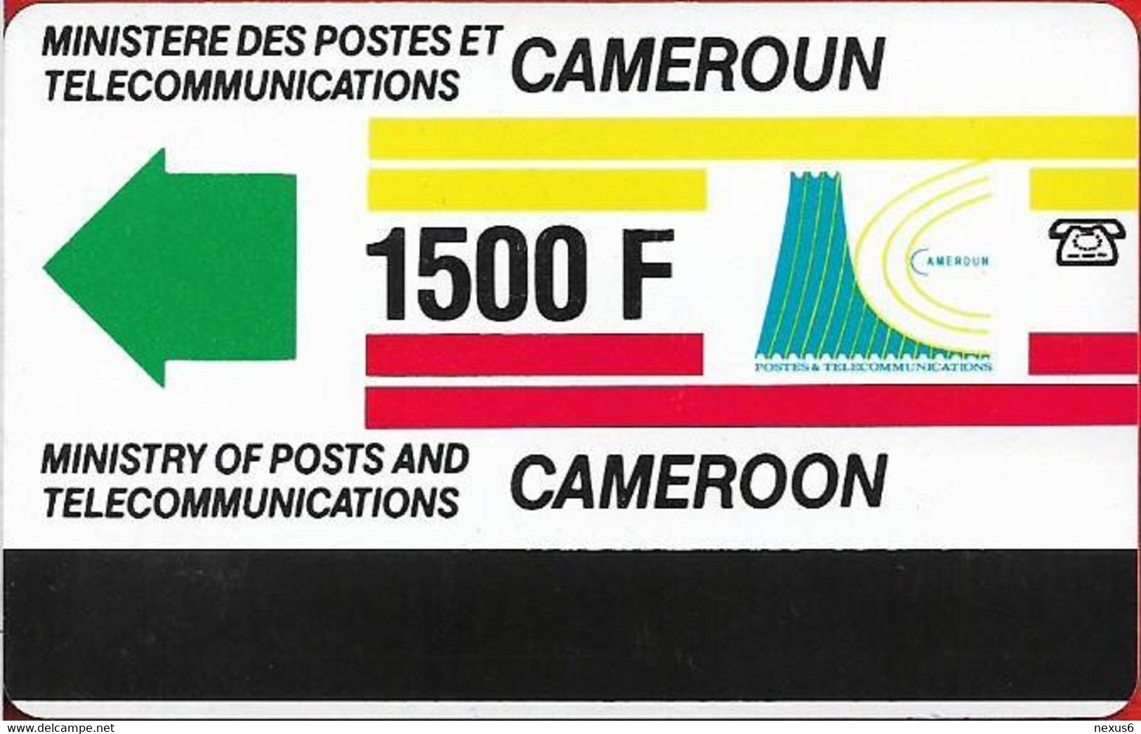 Cameroon - Intelcam - Autelca - Definitive Card, Cn. Long Type On Reverse, Dashed Ø, NO Notch, 1.500FCFA, Used - Kamerun