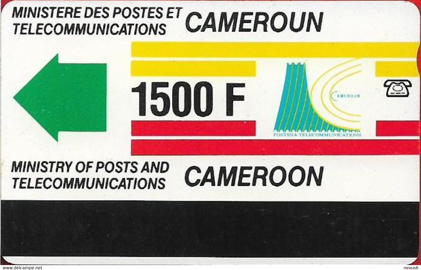 Cameroon - Intelcam - Autelca - Definitive Card, Cn. Short Type On Reverse, Dashed Ø, WITH Notch, 1.500FCFA, Used - Cameroon