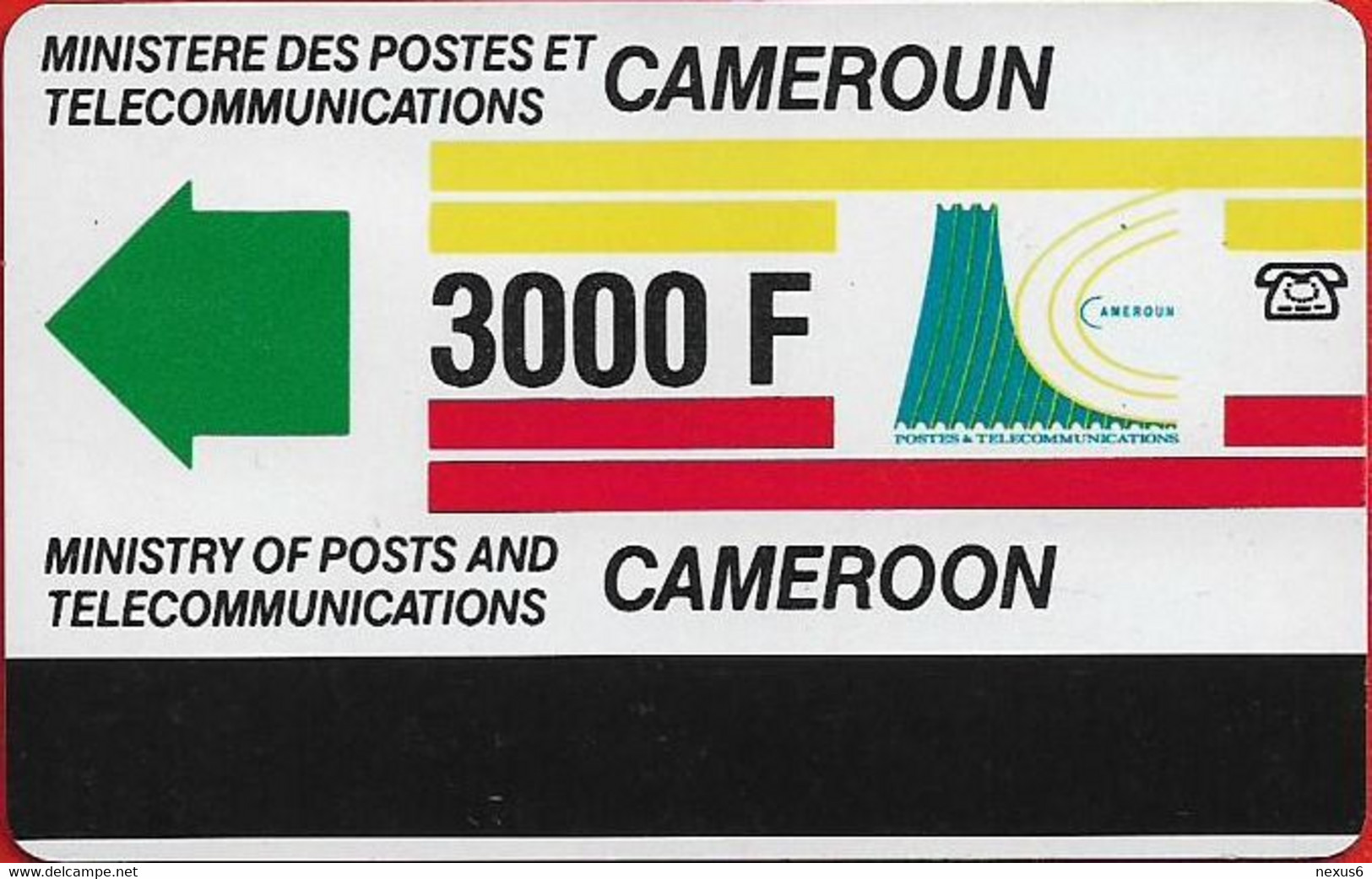 Cameroon - Intelcam - Autelca - Definitive Card, Cn. On Reverse, Dashed Ø, NO Notch, 3.000FCFA, Used - Cameroon