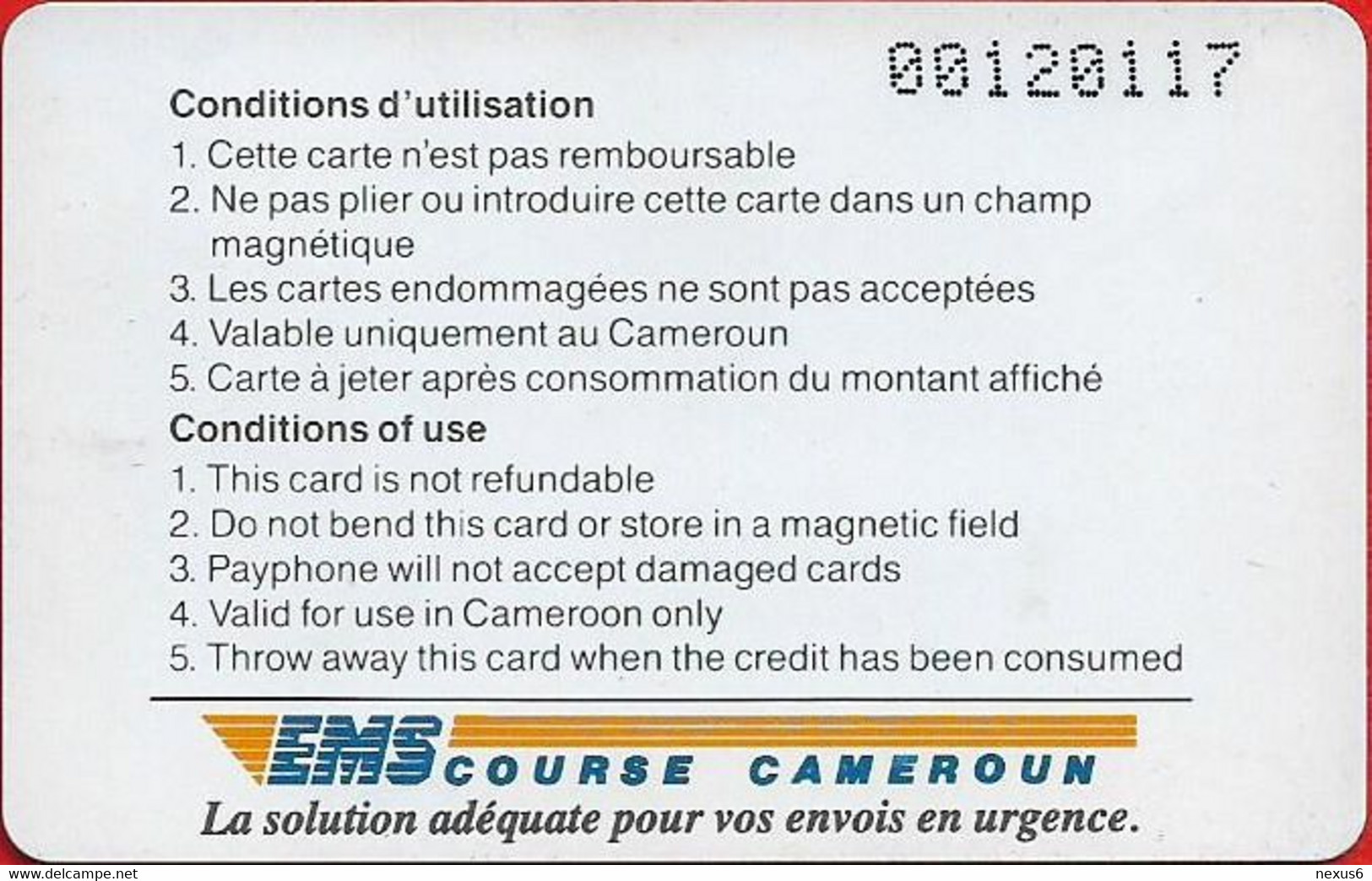Cameroon - Intelcam - Autelca - Definitive Card, Cn. On Reverse, Dashed Ø, NO Notch, 3.000FCFA, Used - Kameroen