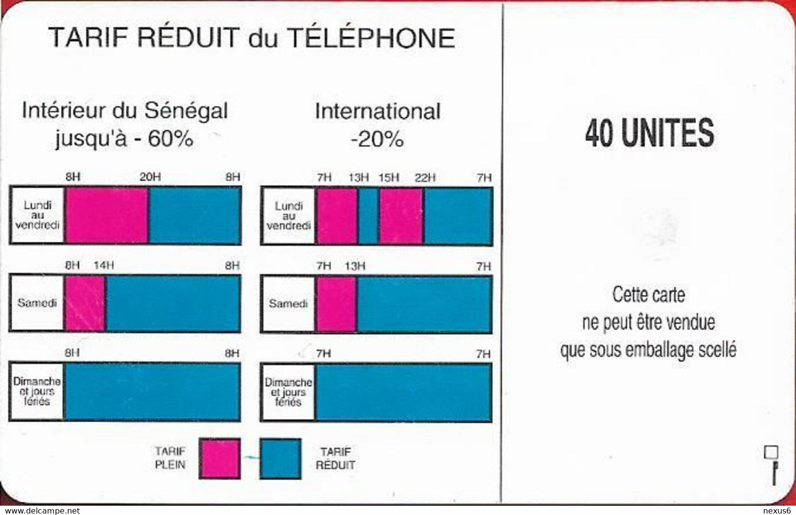 Senegal - Sonatel - Logo - 40Units, Gem1A Symm. Black, NO Transp. Moreno, No CN., Used - Senegal