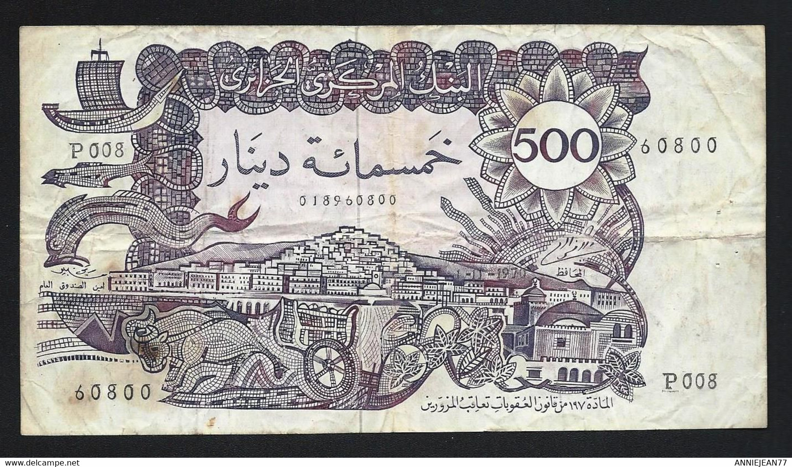 ALGERIE - 500 DINARS - TB - Voir Photos - Algeria