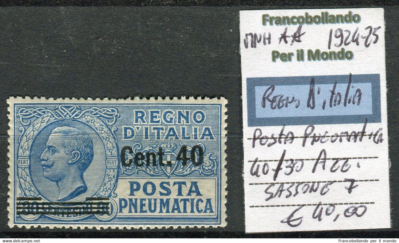 1924/25 Regno D'Italia Posta Pneumatica 40 C Su 30 C  MNH Sassone 7 - Pneumatic Mail