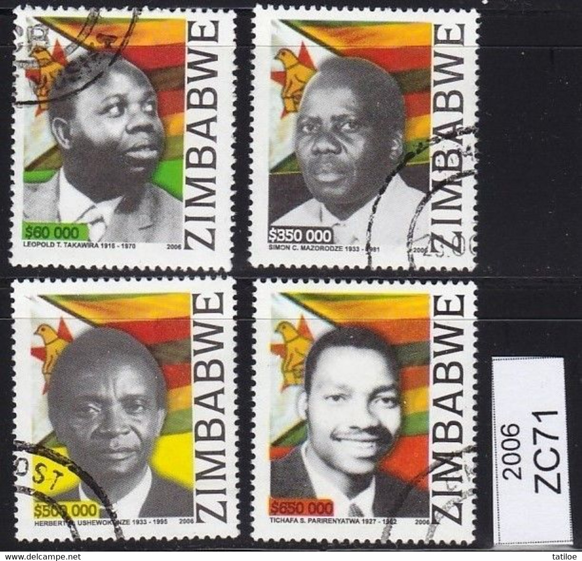 Zimbabwe 2006 National Heroes VFU / Used / O (Simbabwe) ZC71 - Zimbabwe (1980-...)