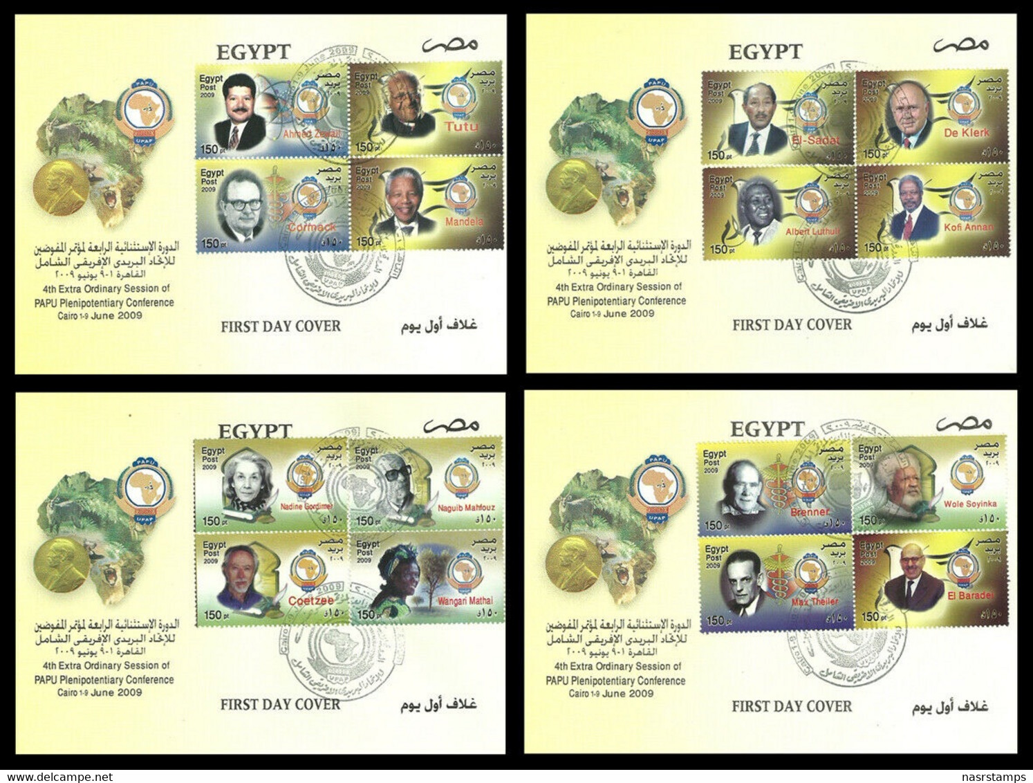 Egypt - 2009 - FDC - Set - ( Nobel Prize Laureates - Winners From Africa ) - Briefe U. Dokumente